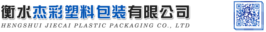 重型貨架,閣樓貨架,倉(cāng)儲(chǔ)貨架
